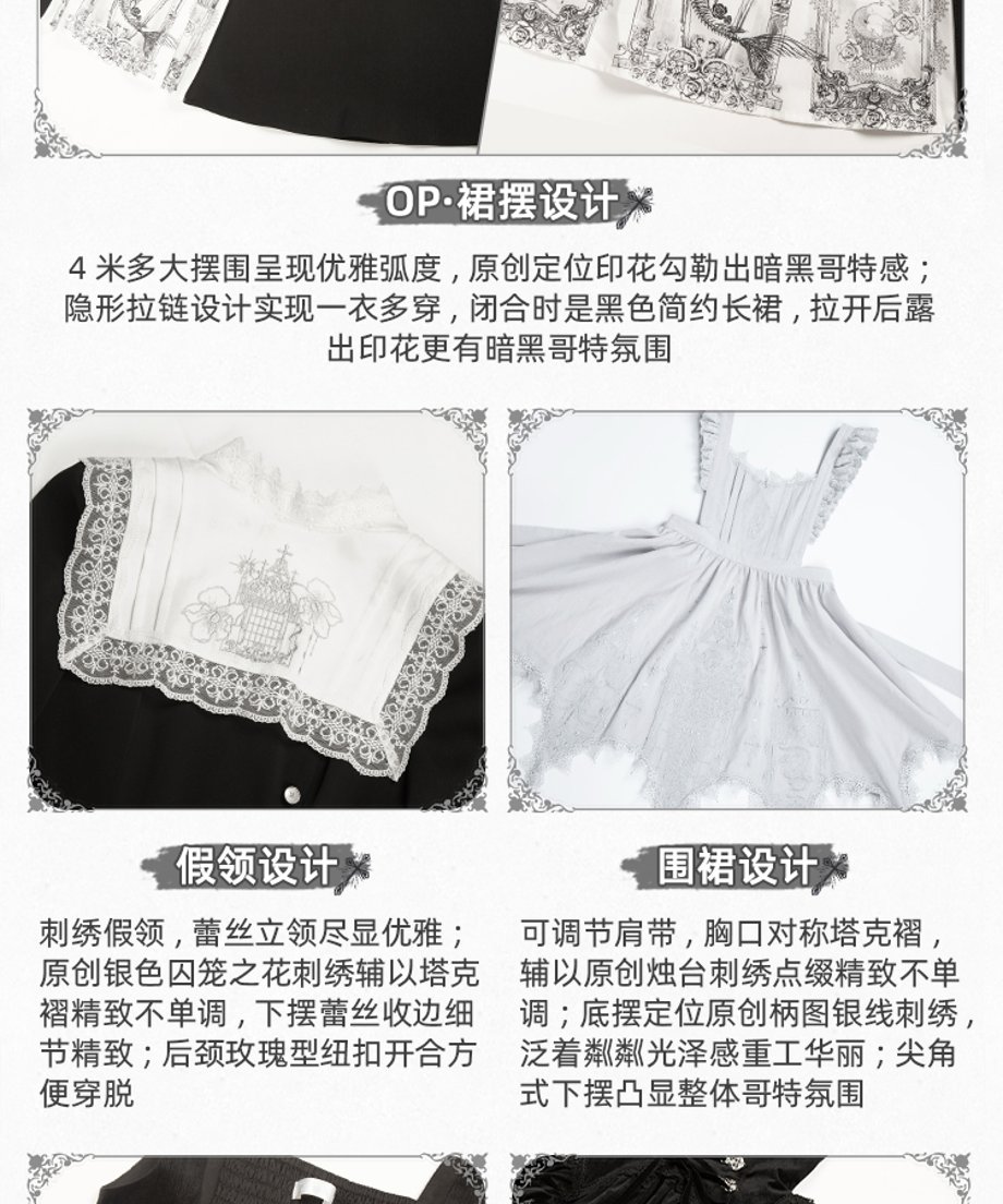 68cf51854fb4901bc0f9f264