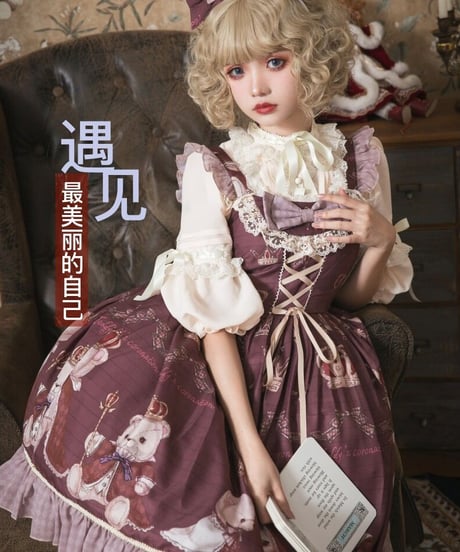 CATEGORY 织锦园(Lolitimes) | Roses on the Roof ~ロリ CATEGORY 织锦园(Lolitimes) | Roses on the Roof ~ロリ