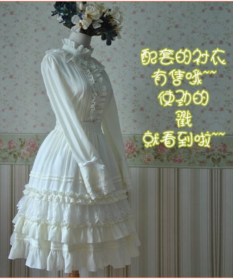 シフォン レース フリル ロリィタ スカート 65cm丈[LO2]