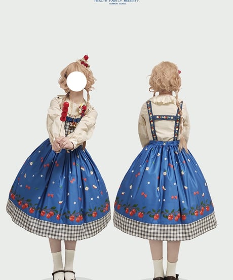 Miss Point りんご園 バイエルン風ロリィタドレス 胸当て付き吊スカート  [LO942]