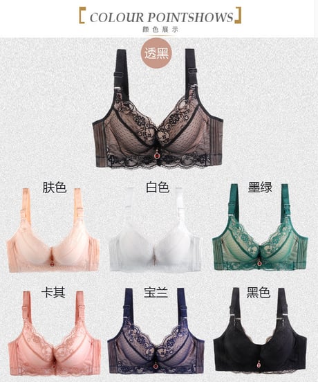 極厚3.5cmパッド入り ノンワイヤー プッシュアップ ブラジャー単品 アンダー 75～110cm[br87]