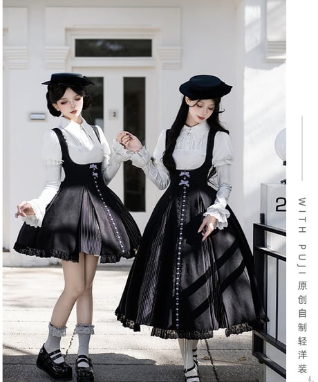 with PUJI Letter and Poetry /  モノクロ楽章 ロリィタドレス セット  [LO1547]