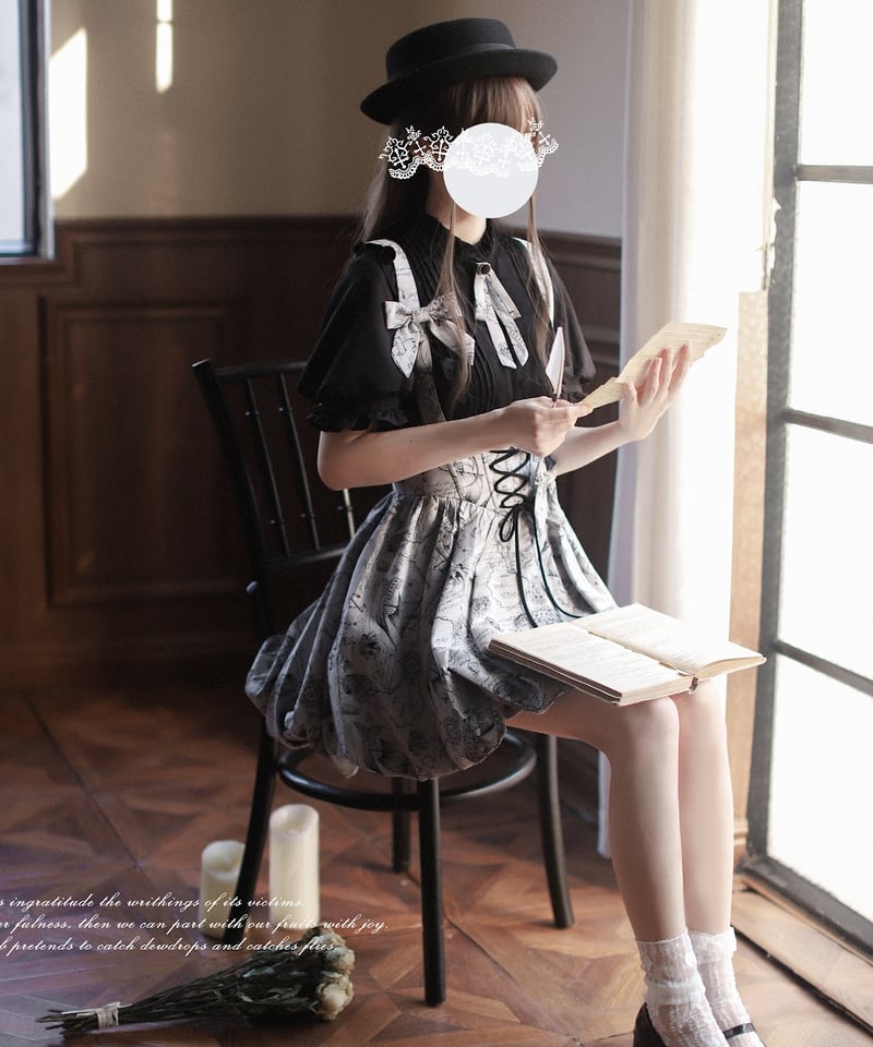 Column パフスリーブブラウス Newans(ハッシュニュアンス)のシアーパフスリーブブラウス通販