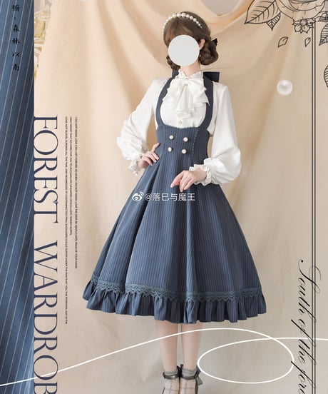 Forest Wardrobe 森林以南 コルセットJSK [LO429]