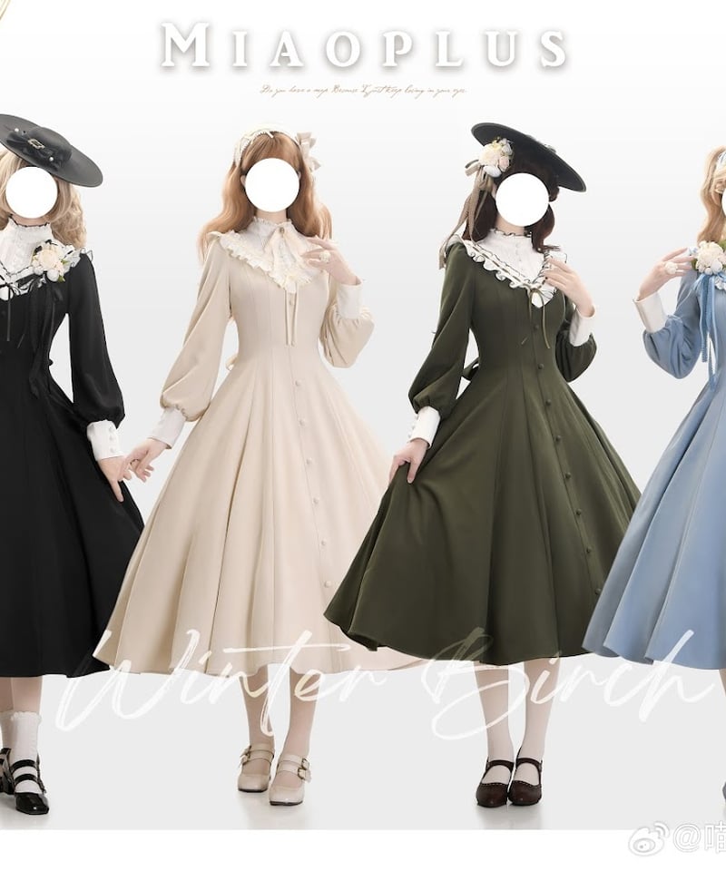 miaoplus 冬の白樺林SP ロリィタ ワンピース、ジャケット② [LO827