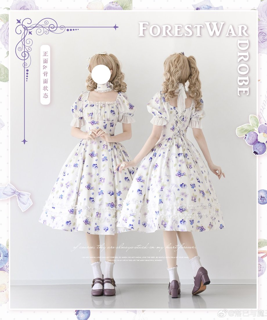 665592032358c6005b0da3ac
