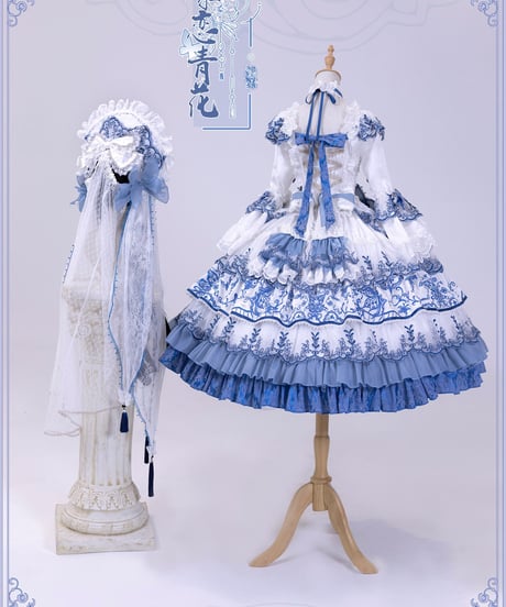 Bramble Rose /  磁韻華章コレクション 蝶恋青花 ロリィタドレス ワンピース set [LO1431]