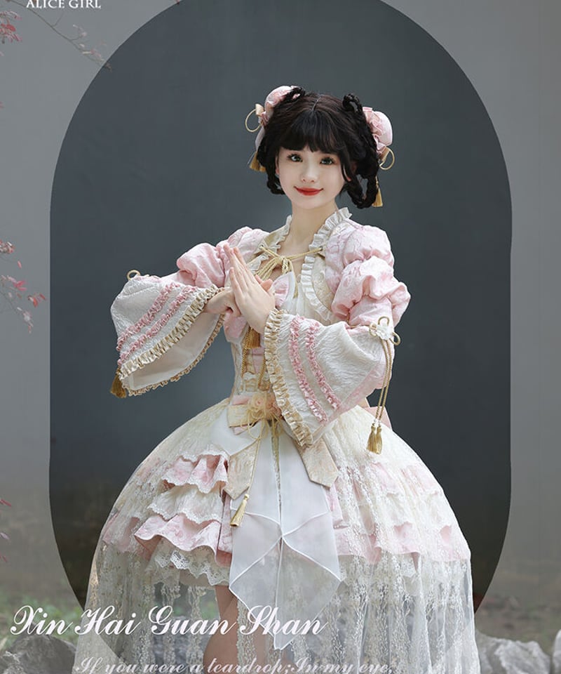Alice Girl / Heart Sea Mountain ロリィタ ドレス JSK 