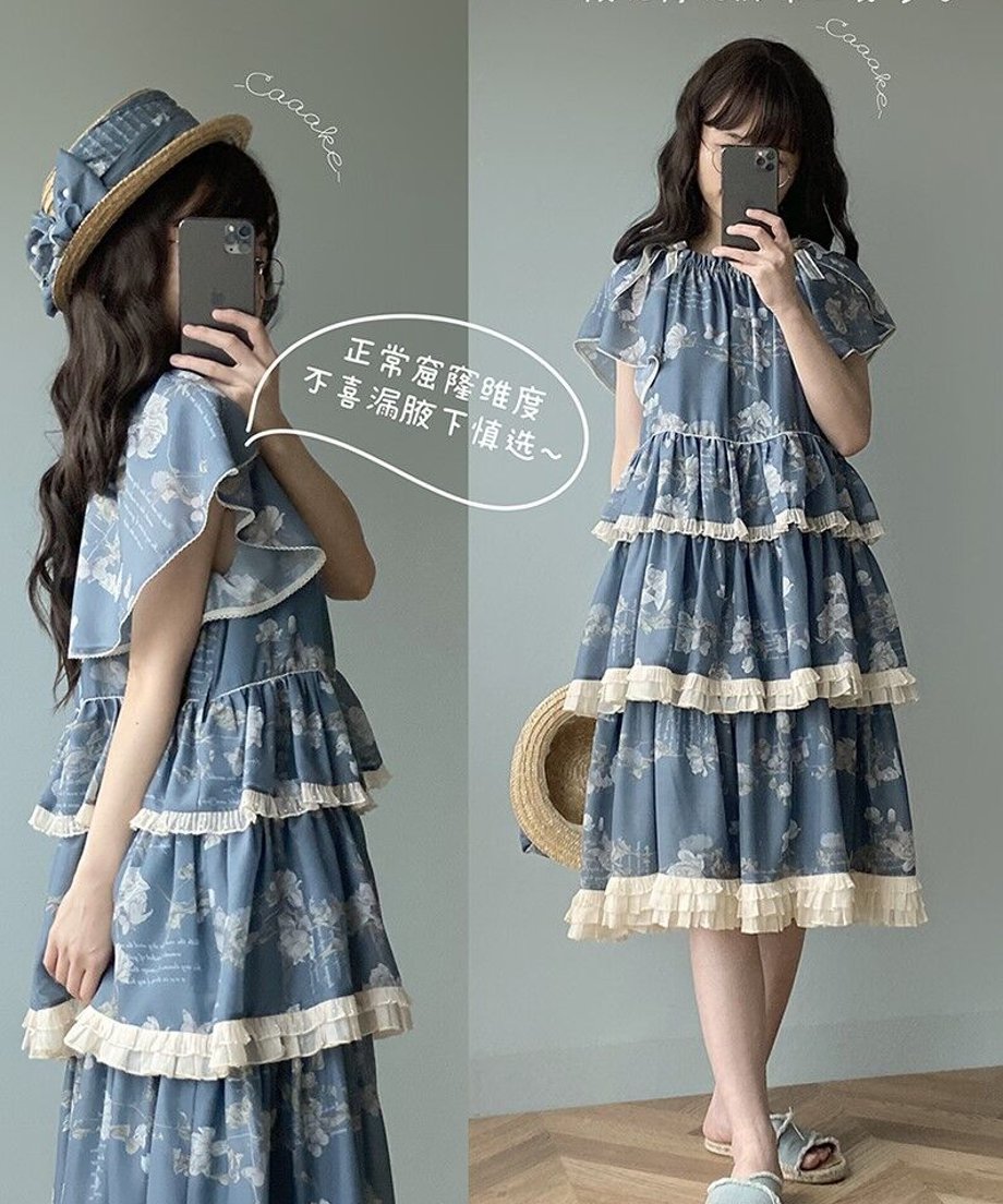 63d5d3be34e017083b171399