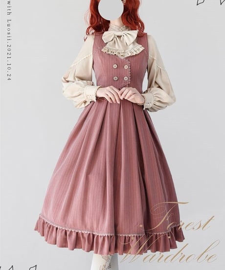 Forest Wardrobe 森林以北 ベスト単品 [LO428]