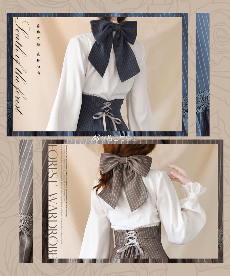 Forest Wardrobe 森林以南 コルセットJSK [LO429] | Roses o