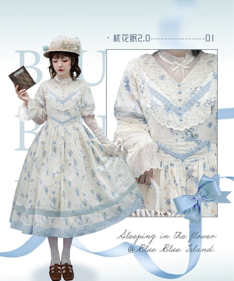 Blueblueisland / Bears Sleep on Flowers2.0 半袖 ロリィタ ワンピース 姉バージョン [LO335]
