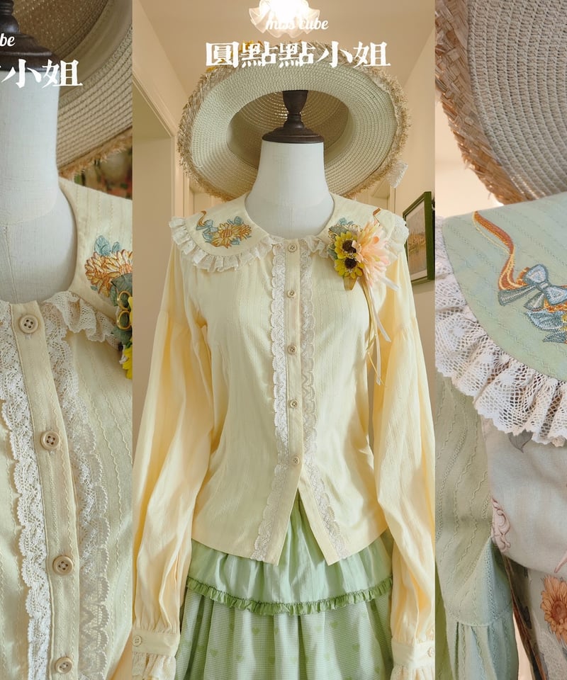 Miss Point 向日葵の庭園 ロリィタドレス コルセットJSK