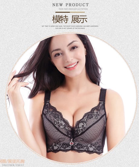 極厚3.5cmパッド入り ノンワイヤー プッシュアップ ブラジャー単品 アンダー 75～110cm[br87]