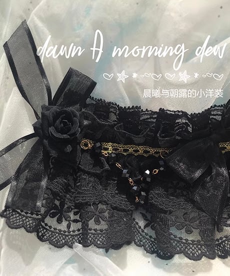 Dawn & Morning Dew Lolita / 朝露の花嫁 クラシックロリィタ アクセサリー （黒） [LO917]