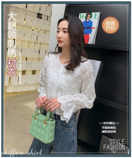 ホワイト コットン 大きなフラワーレースの ドールカラー フラワーレースブラウス XXL [BL227]