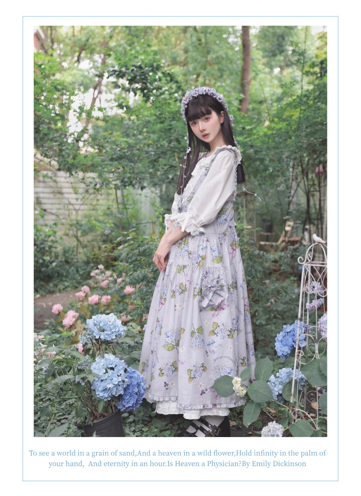 little_lala ☆♪ Spring Flower Language / Endless Summer あじさい（熊あ