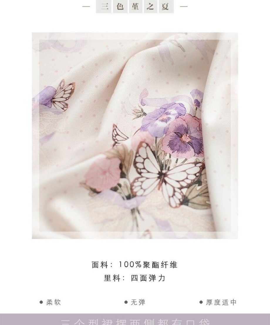 6426ff0d24c2f4002947a93d