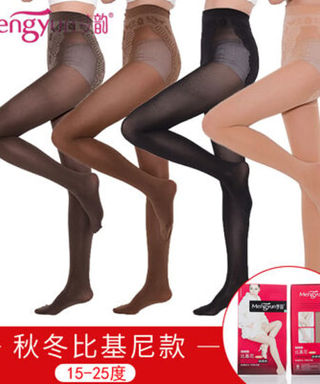 600D相当 秋冬用 パンティストッキング タイツ ビキニクロッチ [st39]