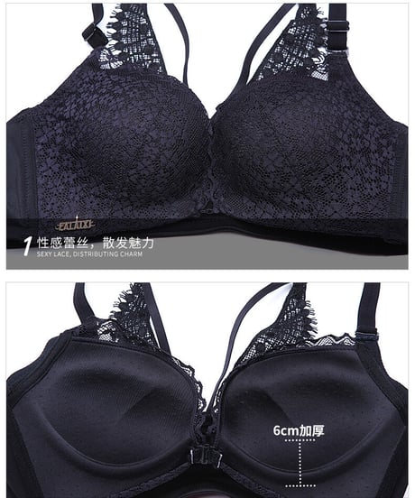 AAカップ 極厚6cmパッド入り ノンワイヤー フロントホック  ブラジャー単品 [br81]