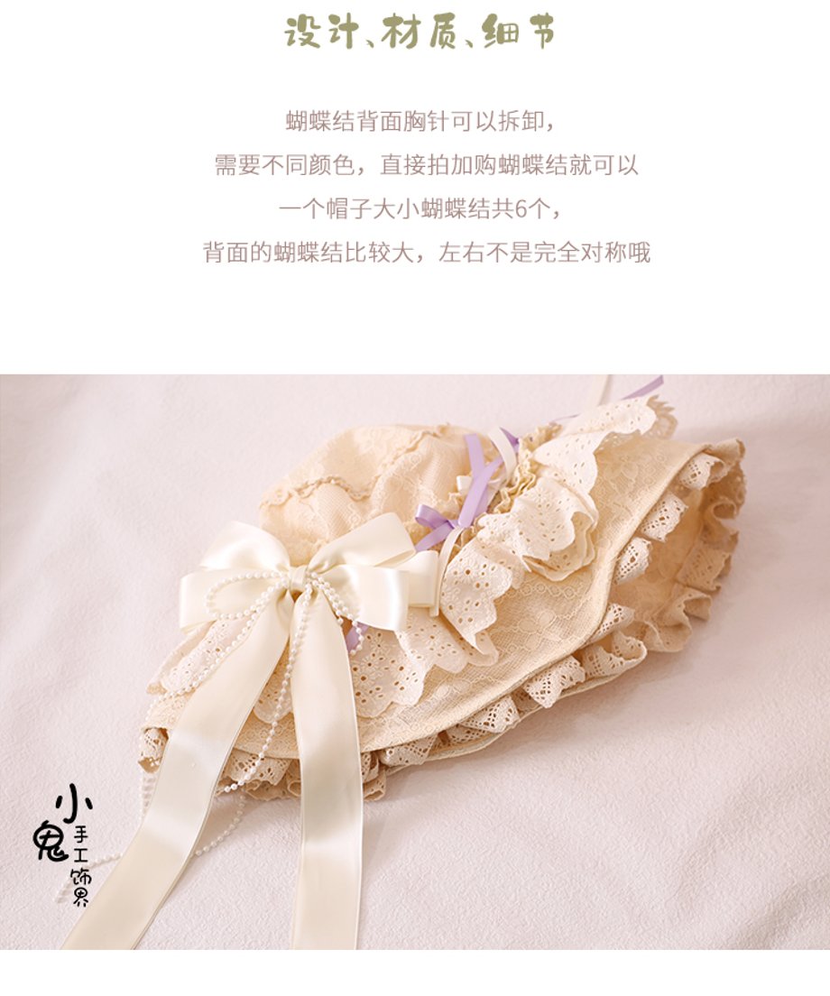 66063a44600537002f2344ed