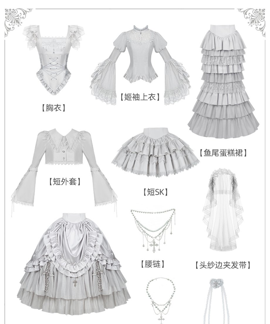 68cc1c60bd17488e9a9c393b
