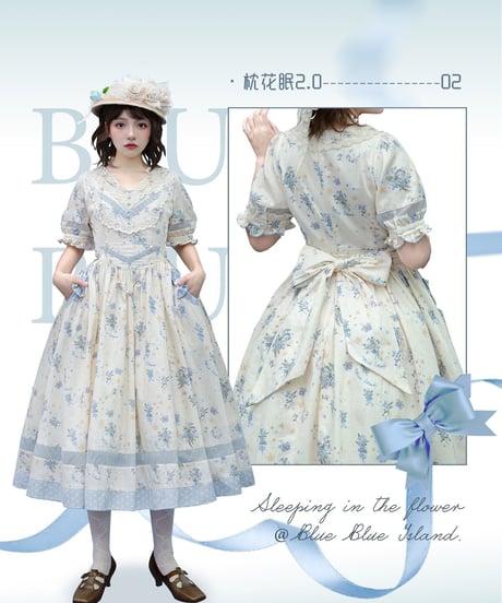 Blueblueisland / Bears Sleep on Flowers2.0 半袖 ロリィタ ワンピース 姉バージョン [LO335]