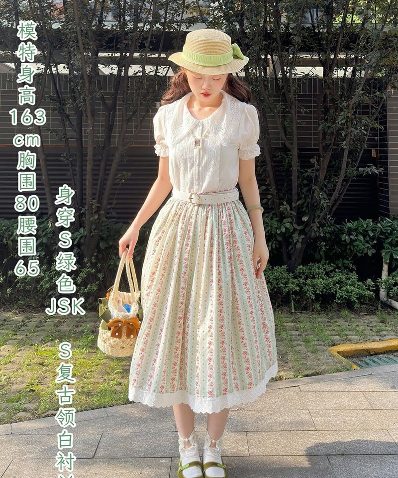 Miss Cube ワイルドガーデン ロリィタドレス 半袖ワンピース・JSK 