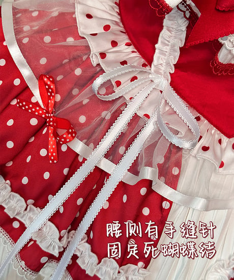 Twin Bears /  ひとくちケーキ姫 ロリィタドレス ワンピース⑫ [LO1478]