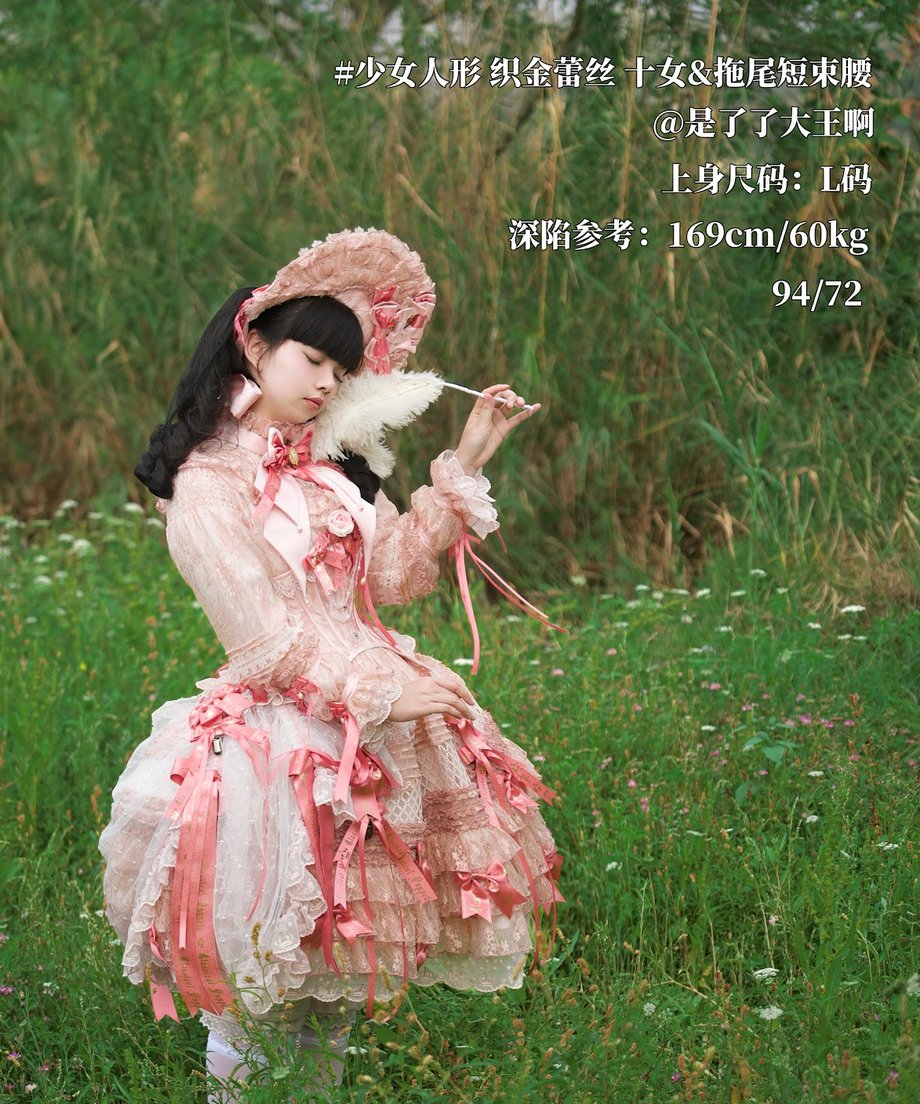 68d530cfbf7b8f3b65252cf7