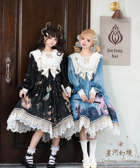 Bramble Rose / Galaxy Fantasy ロリィタ ワンピース full set [LO910]