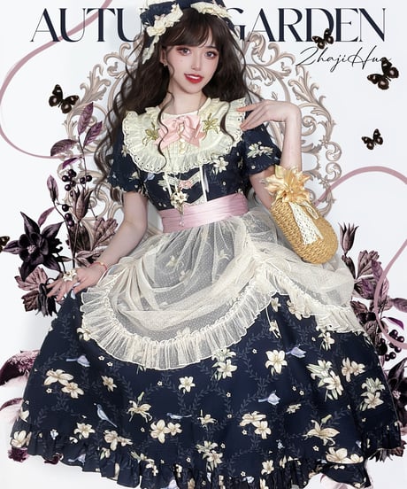 CATEGORY Dark Star Island (暗星之岛lolita) | Roses