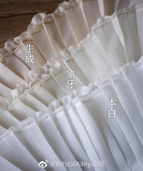 WhitalAlley / Whisper of Pleats コットン ツイストサスペンダースカート＋ブラウス [LO548]
