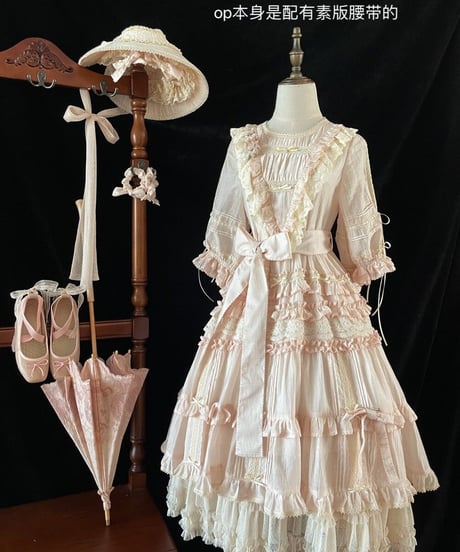 chibi shop 芍薬シリーズ テンセルレース ワンピース [LO565]