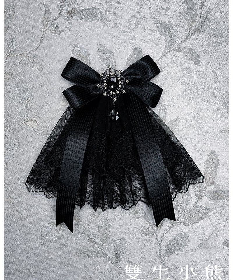 Twin Bears / 黒霧の幽宴 ロリィタドレス JSK、ブラウス② [LO1513]