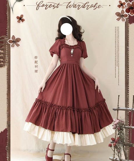 Forest Wardrobe 森林牧歌 ワンピース [LO1444]