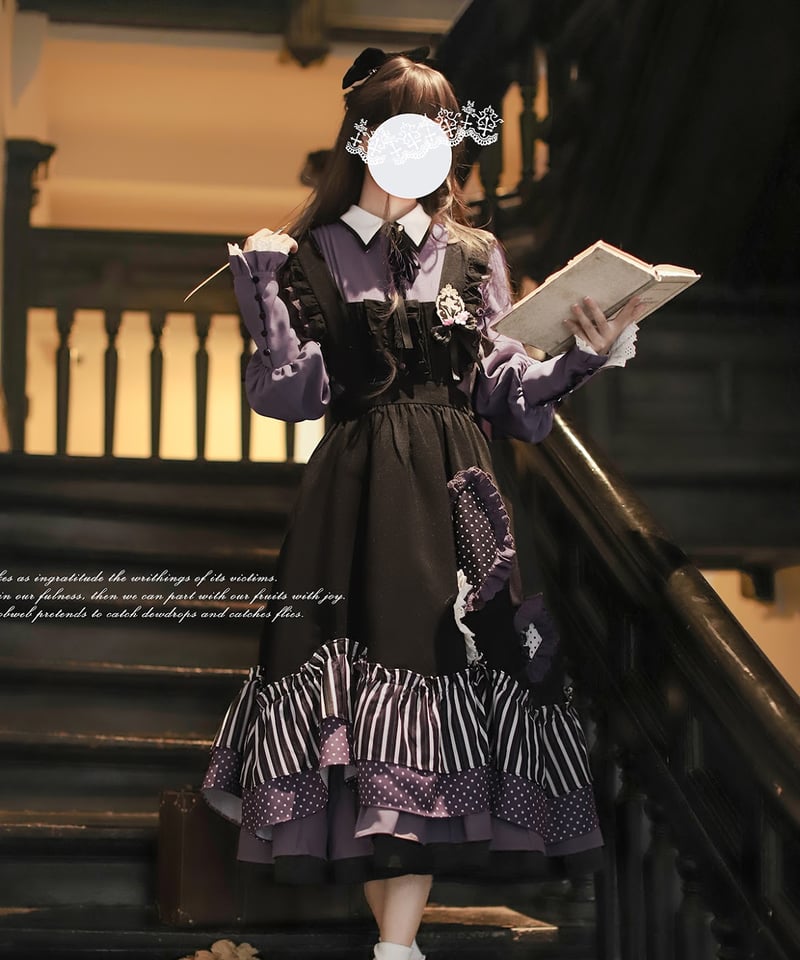胡桃木JK / 魔女学院 ロリィタ 灰紫黒ワンピース、刺繍メッシュ