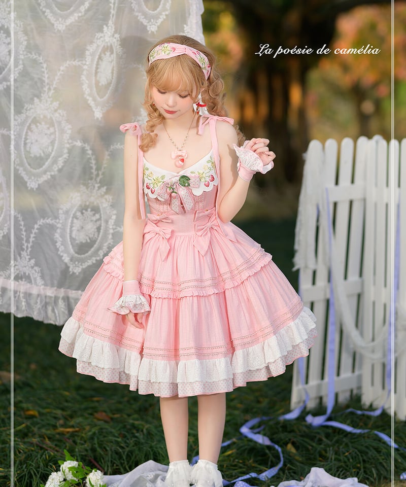 la poésie de camélia いちご 刺繍ロリィタ ストラップJSK [LO474