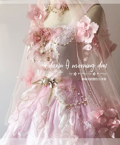 Dawn & Morning Dew Lolita / 朝露の花嫁 クラシックロリィタ JSK [LO917]