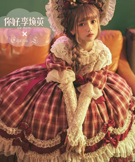 CATEGORY Elpress L | Roses on the Roof ～ロリィタ