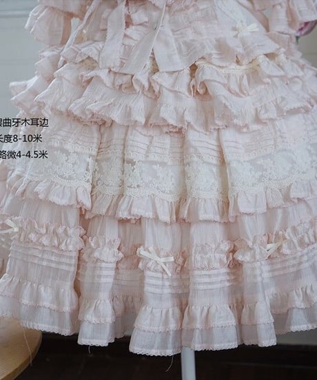 chibi shop 芍薬シリーズ テンセルレースケーキフリルスカート[LO565]