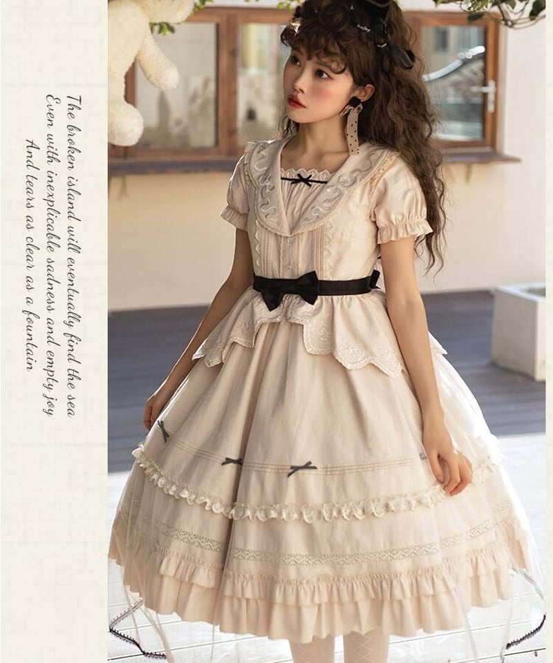 Henrietta アンティークドール ドレスセットベージュLサイズ