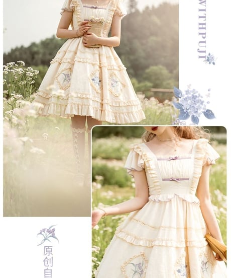 with PUJI Letter and Poetry シリーズ  with Spring ロリィタ  ドレス セット [LO507]