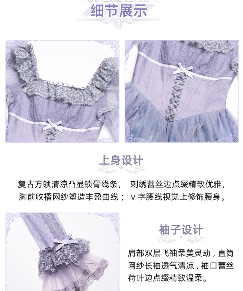 6835028e02ecc3cd8139c6d9