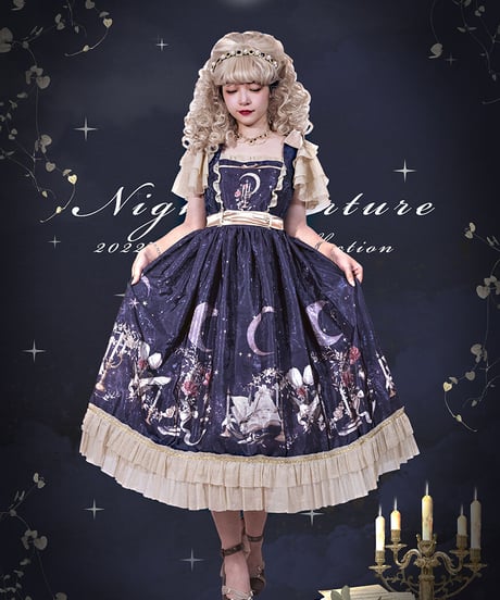 夜想曲 月のアリア フライングスリーブ ロリィタ JSK [LO630]