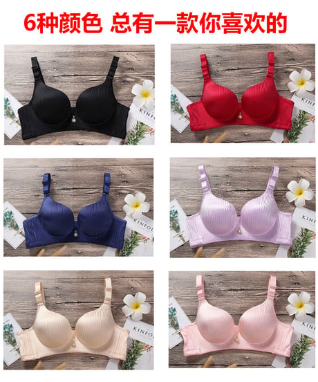 8cm 極厚パット入り プッシュアップ ブラ&ショーツセット ノンワイヤー Aカップ [br55]