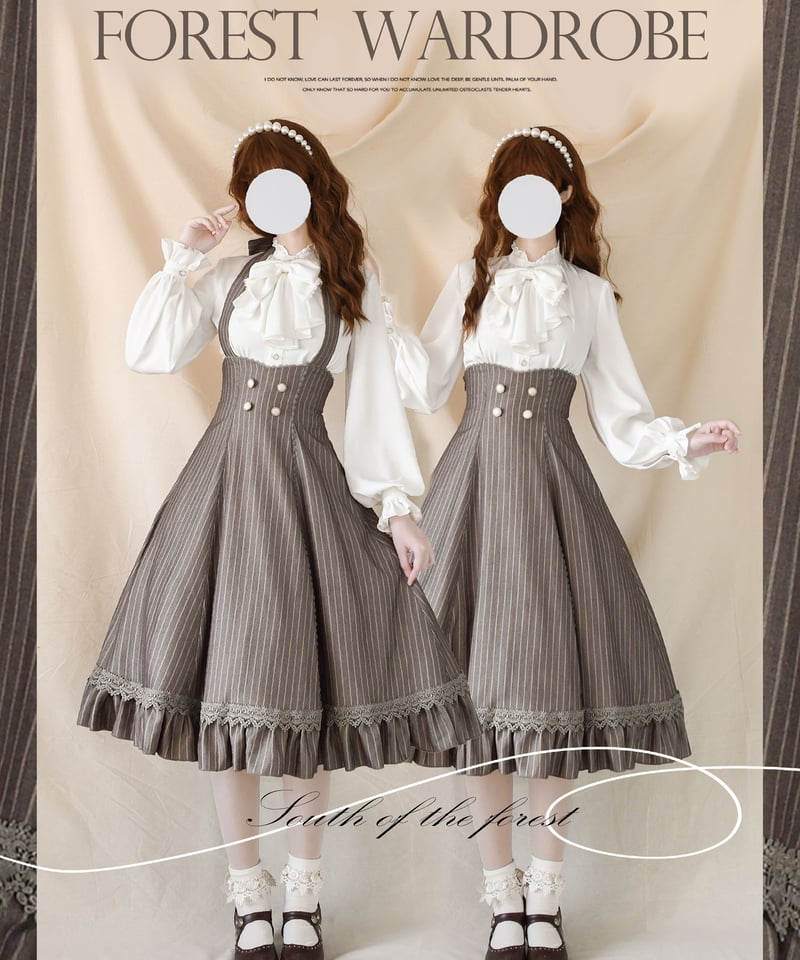 Forest Wardrobe 森林以南 コルセットJSK [LO429] | Roses o