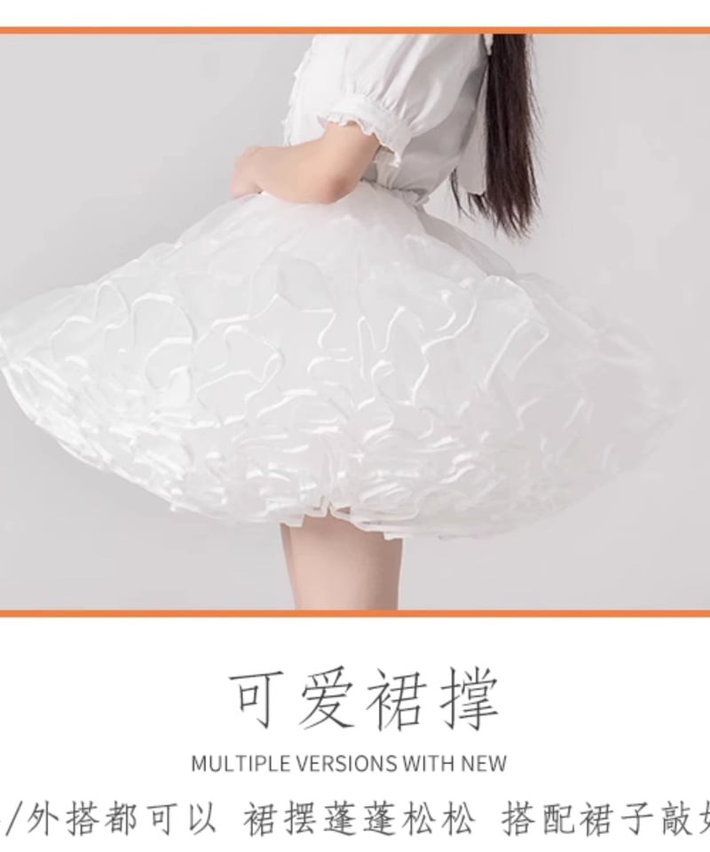 ハニハニーさん売約済み　オガサカ　E−TURN M　舞　178cm　シール付 予約販売：2024年11月以後 お届け予定】＜当店限定特典付け