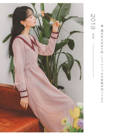大きな三角の折り襟のレトロなロングワンピース L [OP231]