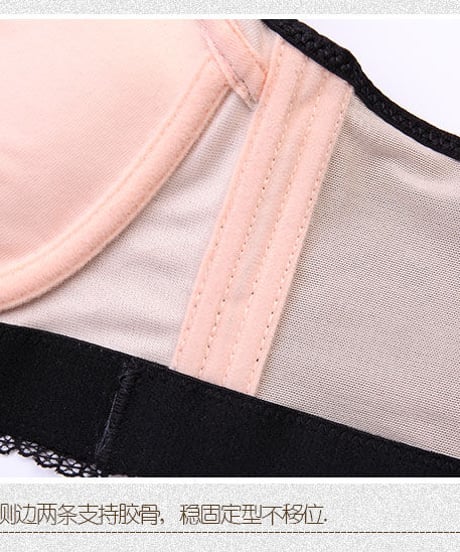 極厚3.5cmパッド入り ノンワイヤー プッシュアップ ブラジャー単品 アンダー 75～110cm[br87]